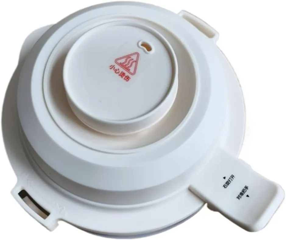 Cover Compatible for Supor Wall Breaking Machine Accessories SP612S/SJ3842 Cover Assembly Mixing Accessories