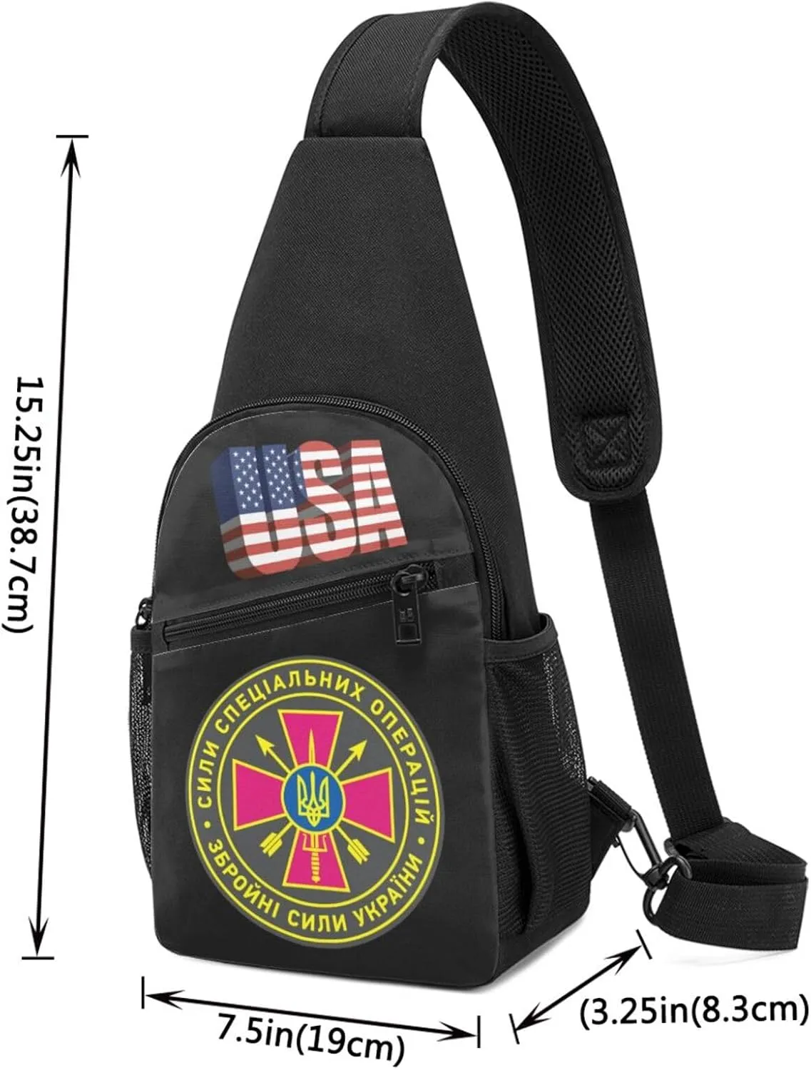 Emblem of The Special Operations Forces of Ukraine，Fashion One-Shoulder Bag，Anti-Theft Crossbody Shoulder Chest Bag