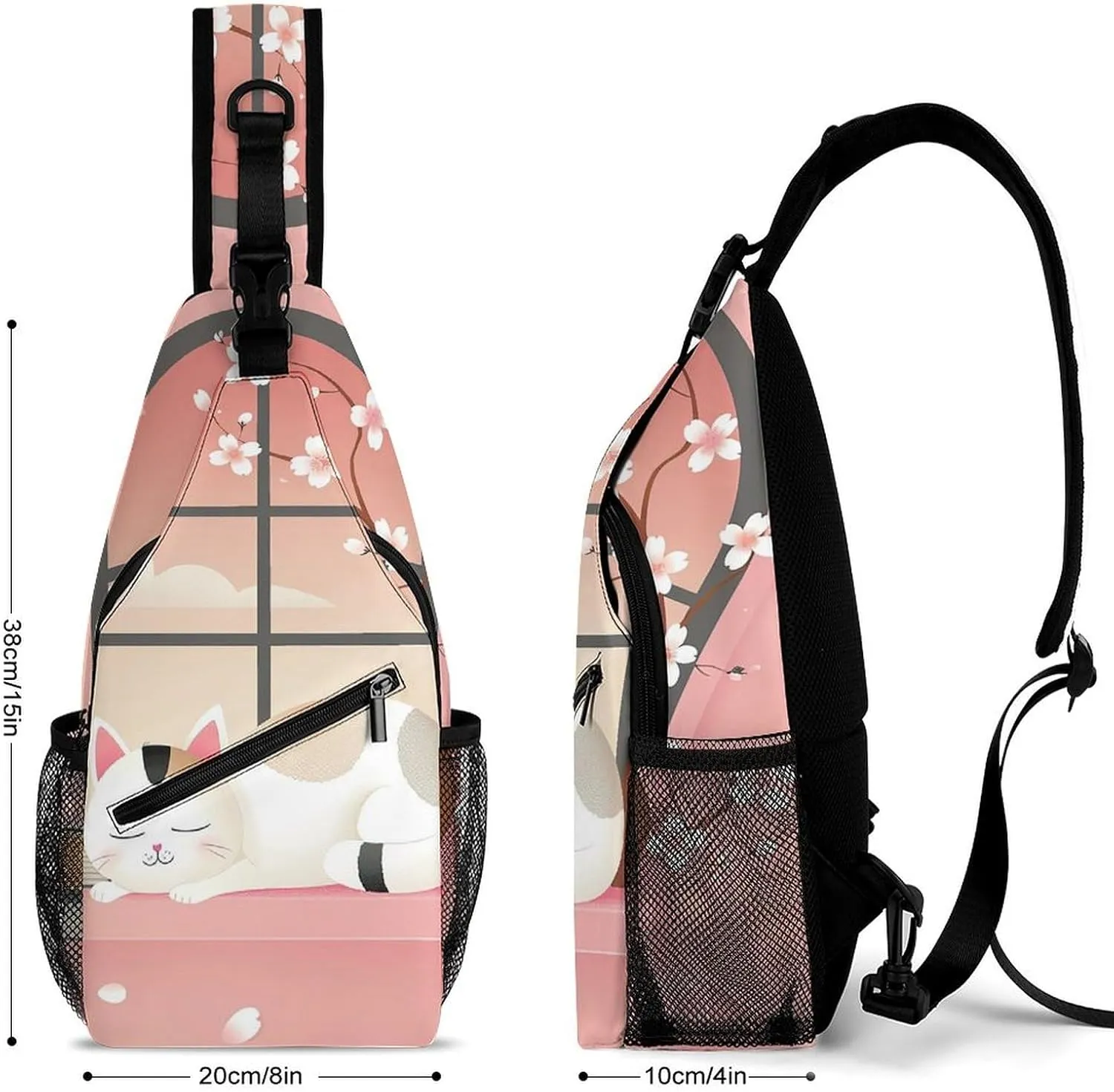 Sling Bag Crossbody Shoulder Bag Cross Chest Bag Cat on Windowsill Sling Backpack Travel Hiking Daypack