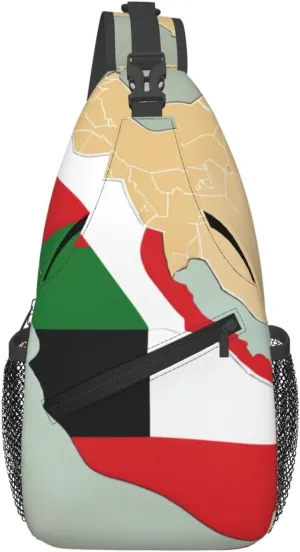 United Arab Emirates Position Map Men'S Casual Chest Crossbody Bag, Lightweight Durable Shoulder Sling Pack For Daily Use, Travel, And Outdoor.