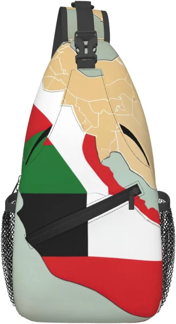 United Arab Emirates Position Map Men'S Casual Chest Crossbody Bag, Lightweight Durable Shoulder Sling Pack For Daily Use, Travel, And Outdoor.