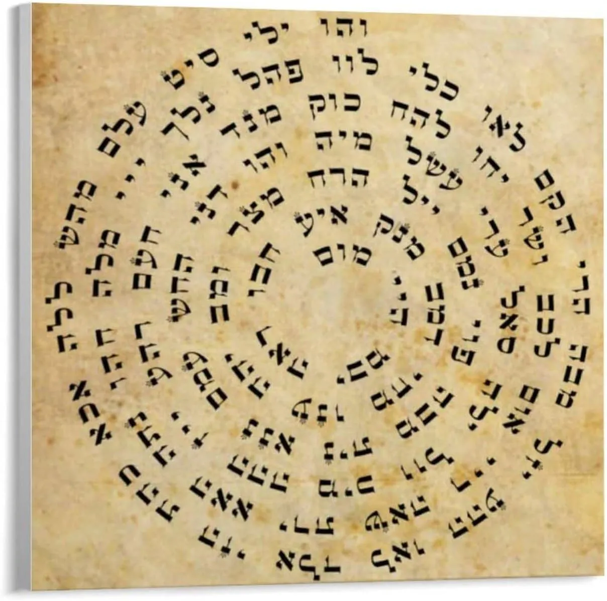 ZFASXZF Baraka 72 God Names Art Poster (2) Wall Poster Art Canvas Printing Gift Office Bedroom Aesthetic Poster Unframed Style 12x12inch(30x30cm)